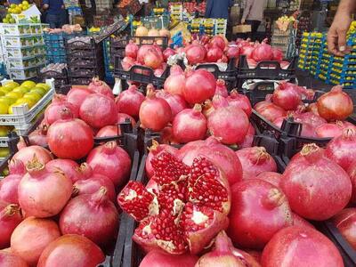  آخرین قیمت میوه و تره‌بار امروز تهران؛ قیمت پسته و انار چند؟