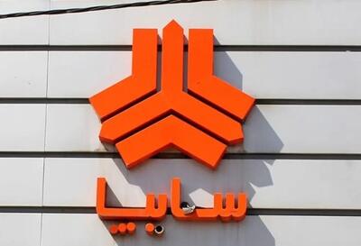  آغاز فروش جانشین پراید؛ ثبت‌نام سایپا ۱۵۱ GX از امروز+لینک