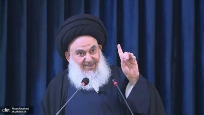  امام جمعه بغداد: باید به کسانی رأی دهید که دین و وطن و کرامتشان را نمی‌فروشند/  دشمنان منطقه می‌خواهند ما را بین دو گزینه دروغین، یعنی  یا عراق یا فلسطین  سردرگم سازند/ آمریکا و رژیم صهیونیستی می‌کوشند تا اسرائیل را به پلیس خاورمیانه تبدیل کنند