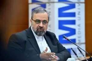  وبینار بین المللی جوانان و دین برای جهانی صلح آمیز