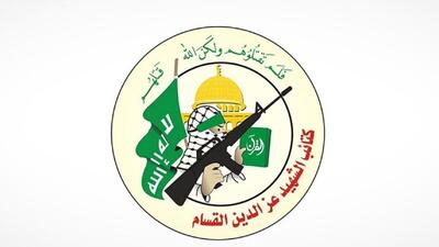  القسام: ۳ جسد بدون نام را تحویل دشمن صهیونیستی دادیم
