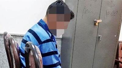  سرقت های سریالی مرد تحصیلکرده به خاطر هیجان