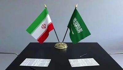  بررسی پیش‌نویس موافقتنامه همکاری‌های قضایی میان ایران و عربستان