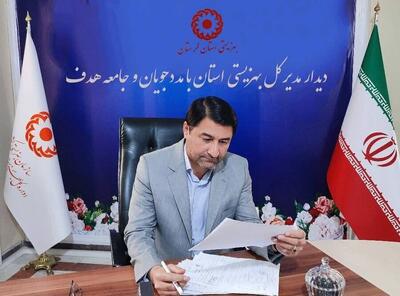  تاکید مدیرکل بهزیستی لرستان بر توانمند سازی مددجویان