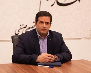  نوزدهمین نمایشگاه فرش دستباف قم برگزار می‌شود