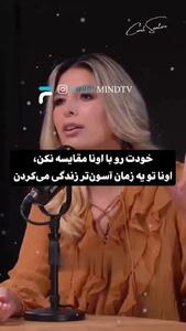  در برابر فشارهای اقتصادی امروز با این  فرمول دوام  بیاورید! + فیلم