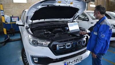  افتتاح نخستین نمایندگی ارایه خدمات تخصصی پیکاپ فوتون