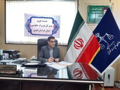  محدثی نژاد: هزار و ۴۶۸ فقره پرونده تخلف صنفی در خراسان جنوبی تشکیل شد