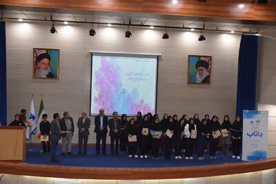  دانش‌آموزان برتر طرح «داناب» مازندران تجلیل شدند