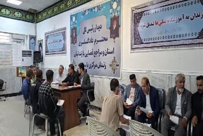  بهره مندی ۲۴۵ زندانی زندان یاسوج از ارفاقات قضایی