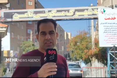  بازدید فرماندار شهریار از شهرک ثامن‌الائمه؛مردم از مشکلات‌شان گفتند