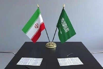  بررسی پیش‌نویس موافقتنامه همکاری‌های قضایی میان ایران و عربستان
