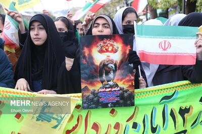  مراسم یوم‌الله ۱۳ آبان در اصفهان با تمرکز بر همبستگی ملی برگزار می‌شود