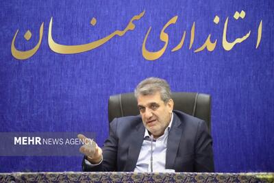  استاندار سمنان: تغییرات «غیرکارشناسی» سرمایه‌گذاران را فراری می‌دهد