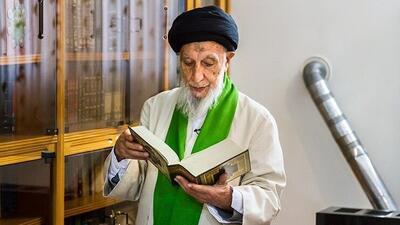  رئیس جامعه مدرسین حوزه علمیه قم درگذشت آیت‌الله مقدم را تسلیت گفت