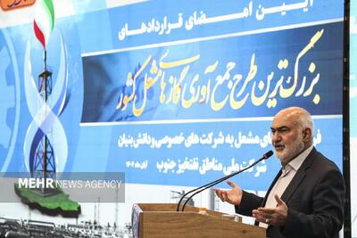  استاندار خوزستان: آلودگی هوا عامل مهاجرت در استان است