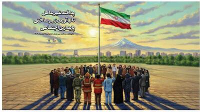  میگنا - نقش همیاران سلامت در پدافند غیرعامل