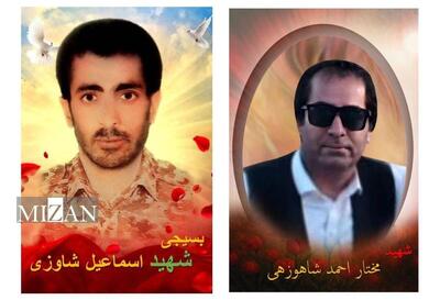  شهادت ۲ تن از بسیجیان بومی طرح امنیت در جاده خاش به زاهدان