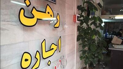  همه چیز درباره شاهد قرارداد اجاره/ اشتباهی که ممکن است قرارداد شما را بی‌اثر کند