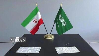  بررسی پیش‌نویس موافقتنامه همکاری‌های قضایی میان ایران و عربستان