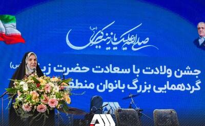  استفاده از توانمندی بانوان در منطقه گل گهر از هوشمندی مدیر عامل این مجموعه است