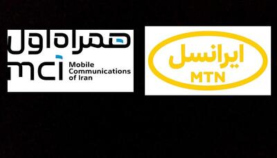  کندی پیشرفت همراه اول و ایرانسل در حوزه فایوجی و فیبرنوری/ چالش اختلاف سرعت و پوشش بین مناطق شهری و روستایی