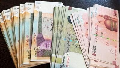  بمب خبری برای جاماندگان سهام عدالت