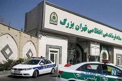  خرید و فروش موادمخدر در حاشیه دانشگاه آزاد سوهانک / درگیری مرگبار خونین اراذل و اوباش با دانشجویان و تیراندازی پلیس