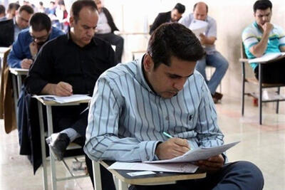  تمدید مهلت ثبت‌نام تکمیل ظرفیت داوطلبان آزمون استخدامی ایثارگران