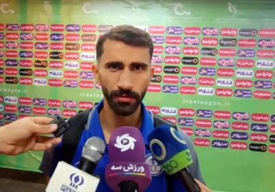  خسته شده‌ایم از بس فریاد زدیم که پول و امکانات نداریم - پارس فوتبال