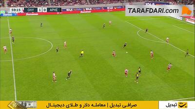  گل زیبای مهدی طارمی در جریان برتری 2-1 المپیاکوس مقابل آریس - پارس فوتبال
