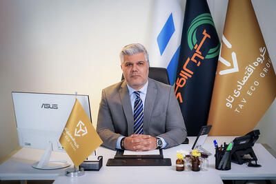  ورود گروه خودرویی تاو به سامانه یکپارچه عرضه خودرو - پدال