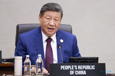  شی جین‌پینگ در اجلاس APEC خواستار تاسیس نهاد بین‌المللی برای حکمرانی هوش مصنوعی شد - پیوست