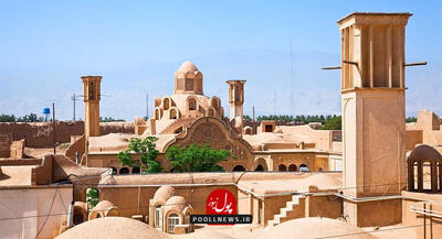 کاشان با آرمان های ملی ایران به دنیا پیوست