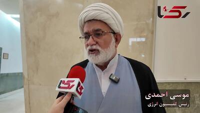  بیش از 30 درصد آب در برخی مناطق به دلیل فرسودگی شبکه‌ ها هدر می‌ رود + فیلم
