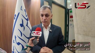  خرید تضمینی زعفران در دستور کار قرار گیرد + فیلم