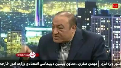  روایتی از مذاکره شهید رئیسی با پوتین درباره فلفل دلمه‌ای + فیلم