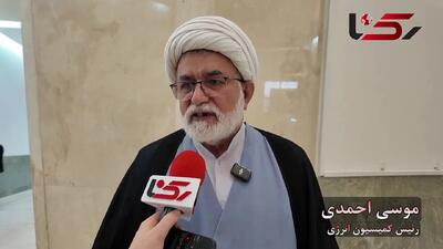  زمستان امسال خاموشی نداریم + فیلم