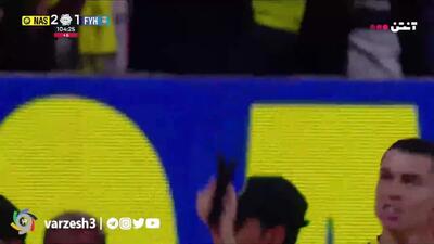  رقص عربی رونالدو پس از گل دوم در بازی النصر و الفیحا + فیلم