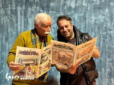  تلویزیون و جای خالی «برمودا» | مجموعه رسانه ای صبا