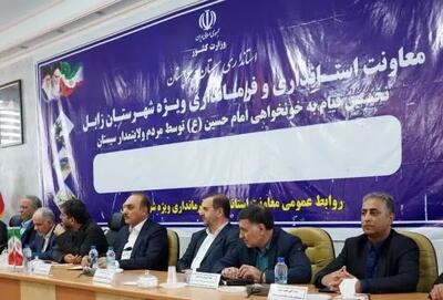  تقدیر نائب رئیس کمیسیون انرژی مجلس از رویکرد توسعه‌آفرینِ بانک صنعت و معدن
