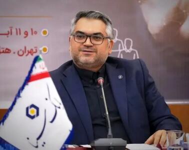  ضرورت تمرکز بر تجربه مشتری و شخصی‌سازی خدمات بانکی برای موفقیت در عملکرد
