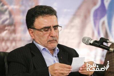  جدیدترین تصاویر از تاج زاده در مرخصی از حبس/ ماجرای مرخصی او چه بود؟