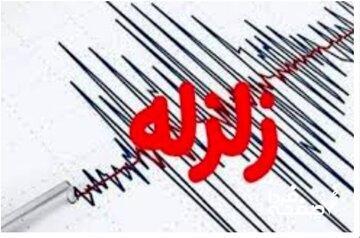  زلزله در ایلام