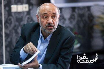  برای مقابله با اخبار جعلی شورای مدنی حل اختلاف تشکیل دهید