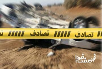  حادثه مرگبار رانندگی در کرمانشاه/ آمار جان‌باختگان