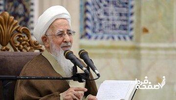  آیت‌الله جوادی آملی: روحانیت باید پرچمدار جاهلیت‌زدایی باشد
