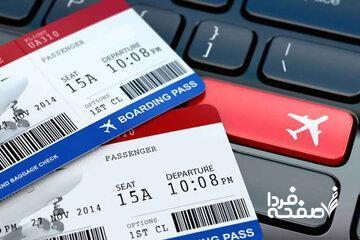  توصیه سازمان هواپیمایی به مسافران برای خرید بلیت الکترونیکی؛ این ۸ سایت مجوز نداشتند