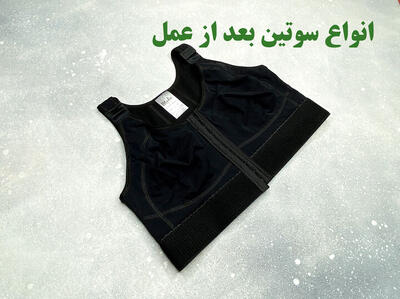  عوارض ماموپلاستی چیست؟ بررسی کامل قبل از تصمیم‌گیری