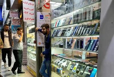  عوام فریبی یا واقعیت؟ قیمت گوشی در ۱۰ آبان ۱۴۰۴ منفجر شد!
